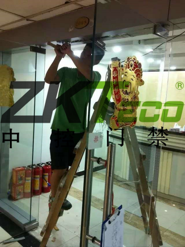 中控门禁公司在安装办公室门禁系统