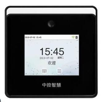 动态人脸考勤机xFace50 智能人脸识别终端